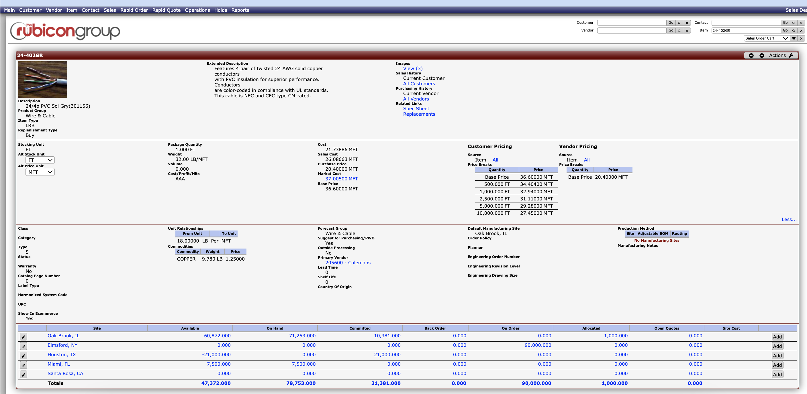 screenshot of Rubicon ERP